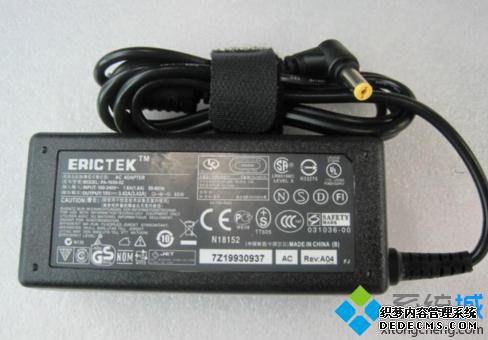 笔记本电脑开不了机如何解决 笔记本电脑开不了机如何解决