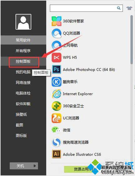 ʹôʱĲ鿴