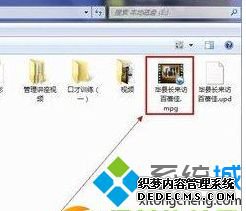 会声会影如何导出视频_会声会影视频导出视频步骤