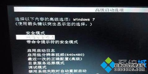 如何解决电脑开机都是英文进不去的问题