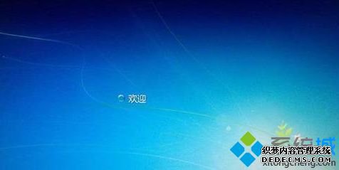 如何解决电脑开机都是英文进不去的问题