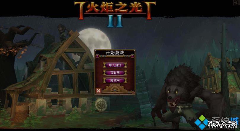 ֮2log inô޸_֮2log inν