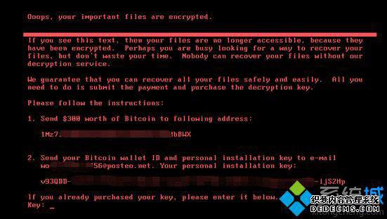 显示勒索页面 显示勒索页面