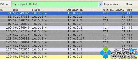 利用“永恒之蓝“漏洞攻击其他电脑 利用“永恒之蓝“漏洞攻击其他电脑