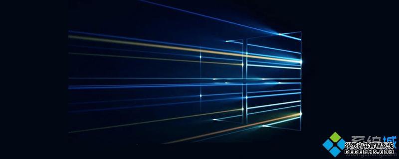 win10Cûȫյԭʹ