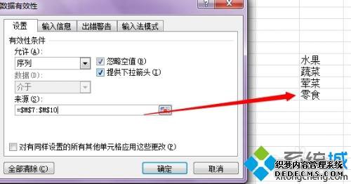 Excel2010˵ķ