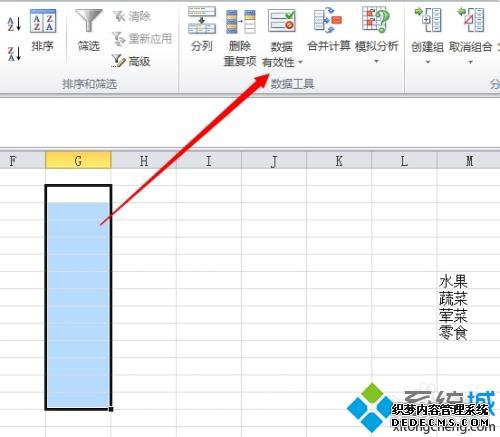 Excel2010˵ķ