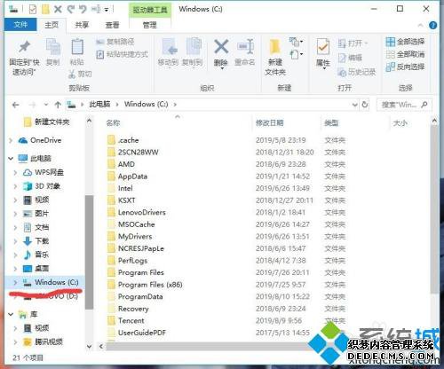 电脑总弹出Windows未能启动原因可能是最近更改了硬件软件如何解决 电脑总弹出Windows未能启动原因可能是最近更改了硬件软件如何解决