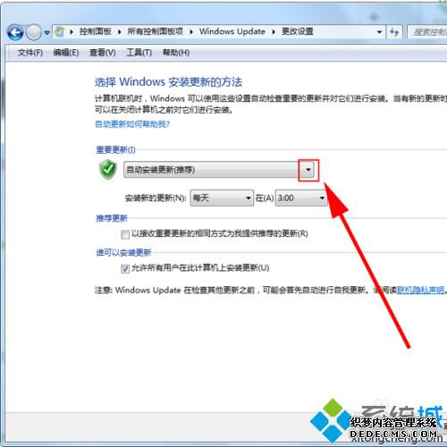 Թػʱʾ׼windowsرռν