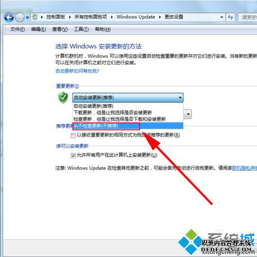 Թػʱʾ׼windowsرռν
