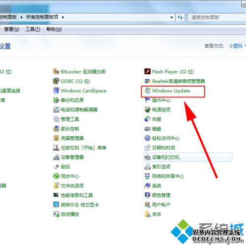 Թػʱʾ׼windowsرռν