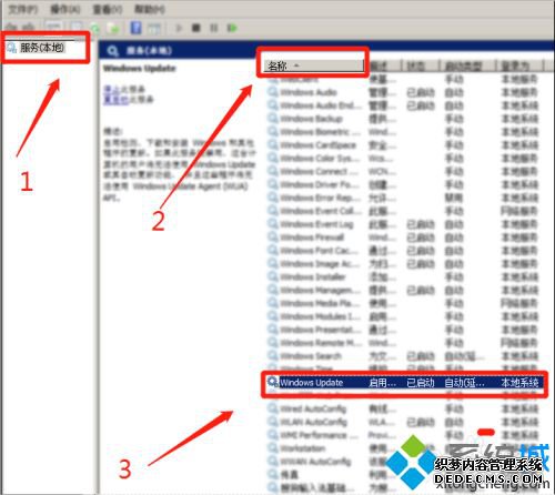 ԰װNET Framework4δɹʾ0x80240037ν