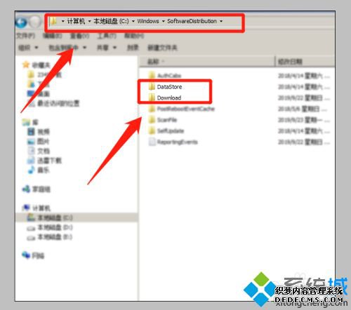 ԰װNET Framework4δɹʾ0x80240037ν