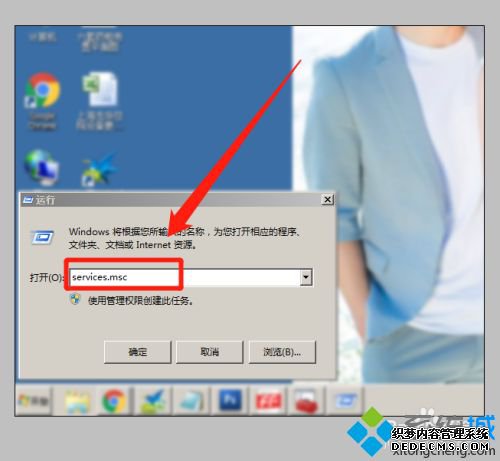 ԰װNET Framework4δɹʾ0x80240037ν