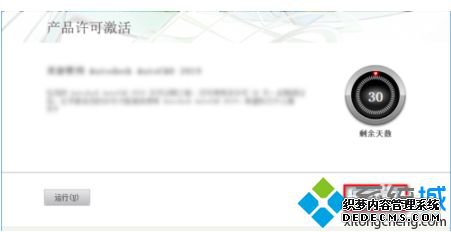°cad2019кźԿȫ