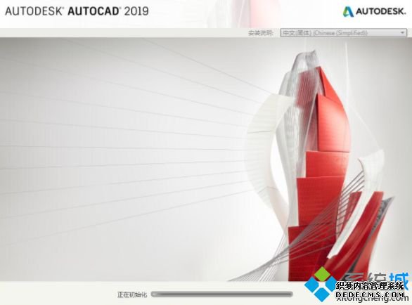°cad2019кźԿȫ
