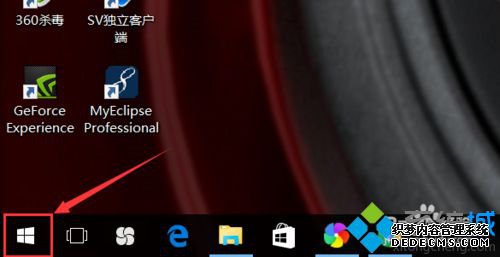 windows10ͥȡĲ2