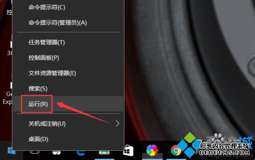 windows10ͥȡĲ3