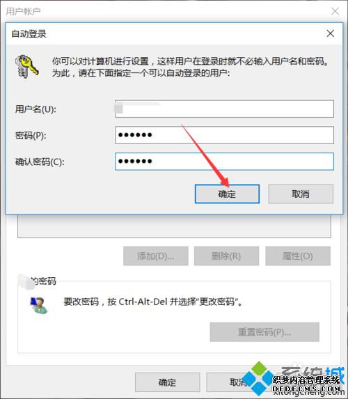 windows10ͥȡĲ7