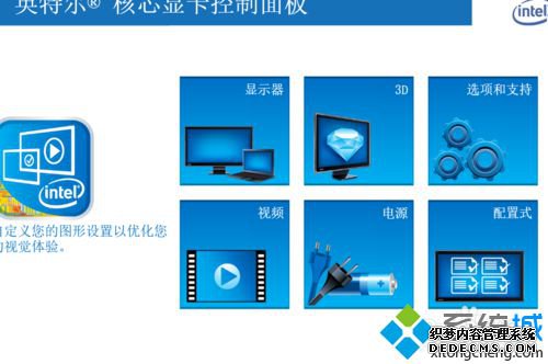 Windows10ϵͳ漫Ʒɳ9޷ȫĽ2