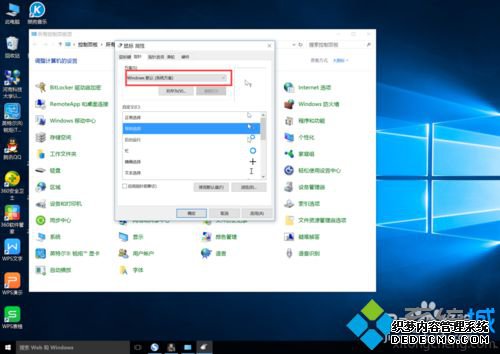 Windows10ϵͳܵĲ4