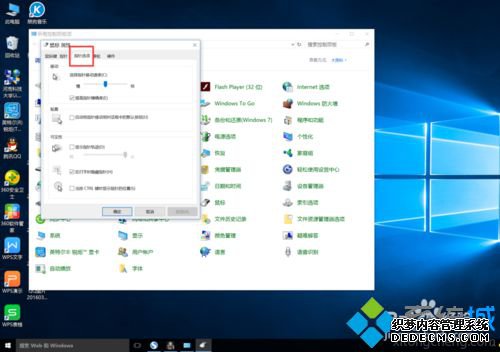 Windows10ϵͳܵĲ5