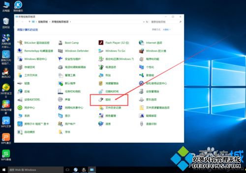 Windows10ϵͳܵĲ2
