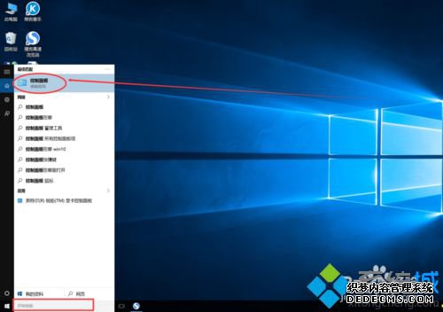 Windows10ϵͳܵĲ1