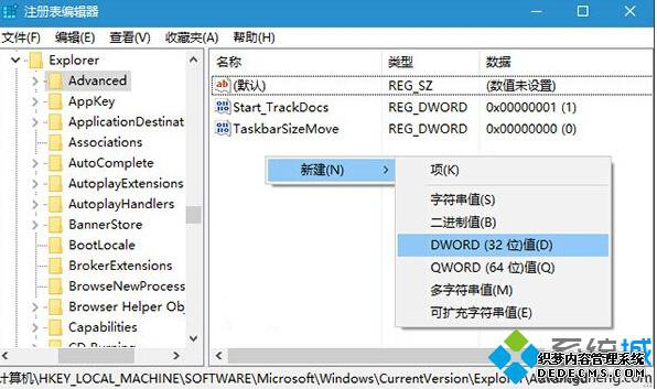 Windows10ϵͳø͸Ĳ3