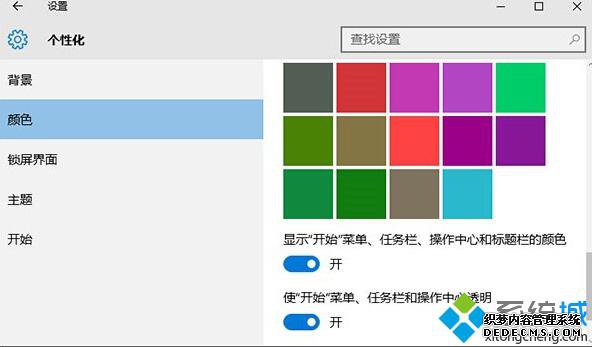 Windows10ϵͳø͸Ĳ1