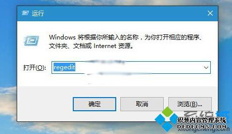 Windows10ϵͳø͸Ĳ2