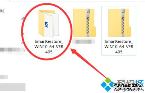 ˶Win10º޷رյĽ8