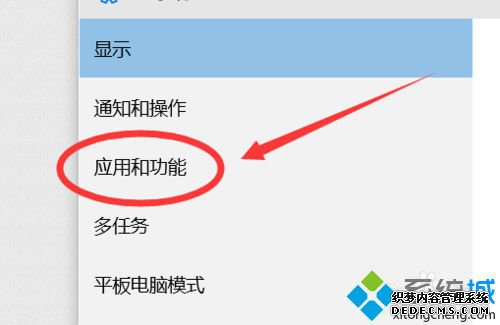 ˶Win10º޷رյĽ7.2