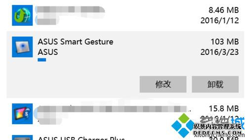 ˶Win10º޷رյĽ7.3