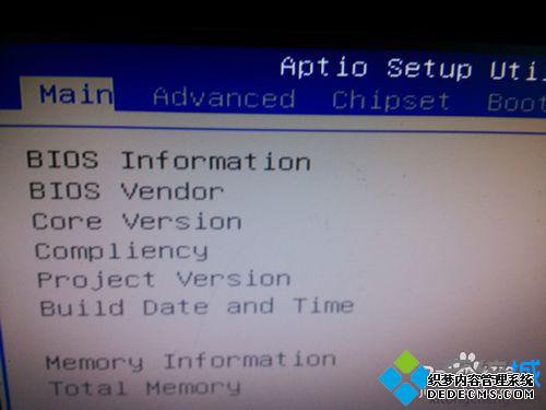װwin10ʾIntel VT-xڽ״̬Ľ2