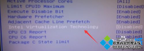 װwin10ʾIntel VT-xڽ״̬Ľ4