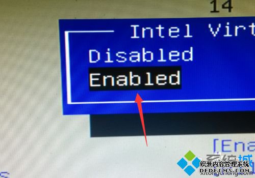 װwin10ʾIntel VT-xڽ״̬Ľ51