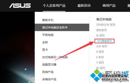 ˶Win10º޷رյĽ2