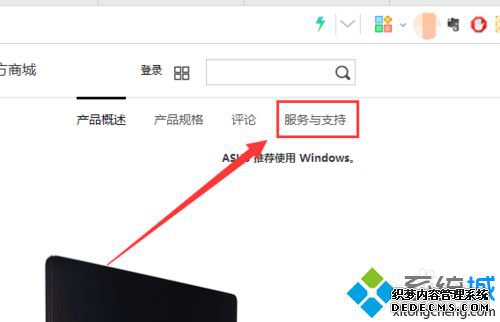˶Win10º޷رյĽ3