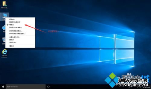 Win10ϵͳ鿴ǷȫװĲ1