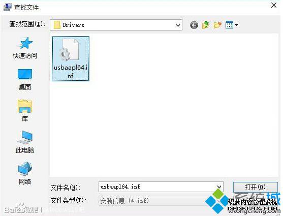 Win10iphoneӵĽ6