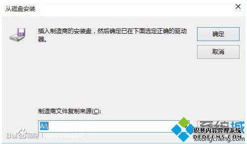 Win10iphoneӵĽ5
