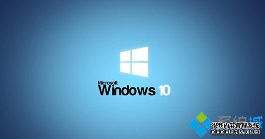 windows10ϵͳ
