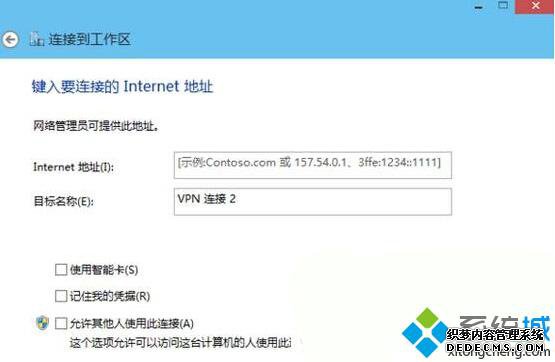 Windows10ϵͳУ԰ͻ޷ʹõĽ4