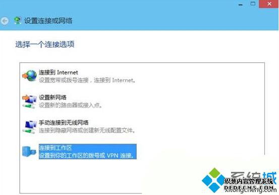 Windows10ϵͳУ԰ͻ޷ʹõĽ3