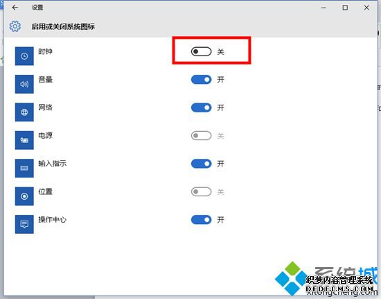 win10ʱʧ˵һز2