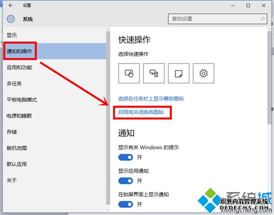 win10ʱʧ˵һز1