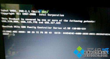 DHCP...