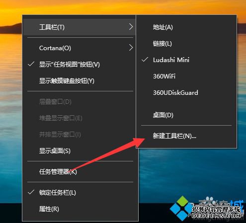 win10ϵͳ½Ĳ3