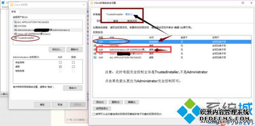 win10װAutoCAD Electrical2016ʾȱ.net4.5Ľ3